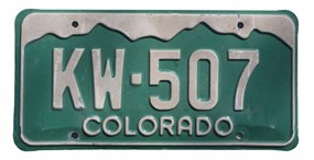 绿色铁质车牌源文件